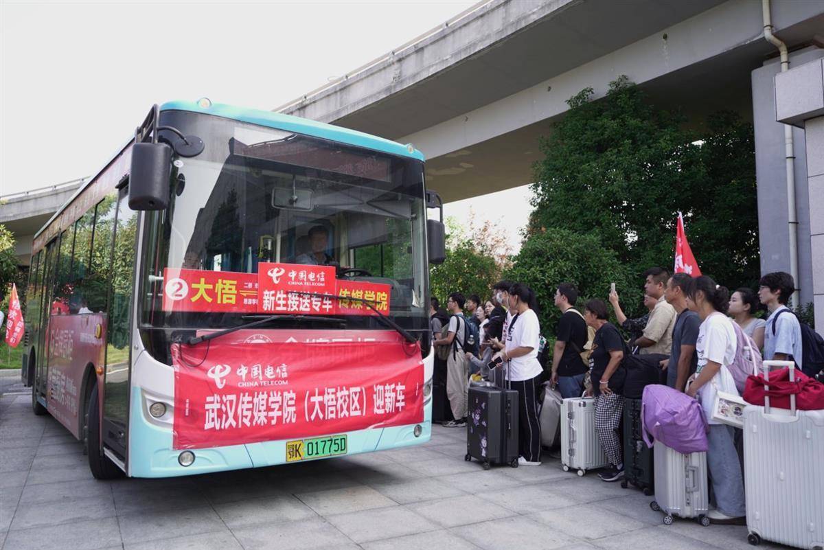 申慱官方网sunbet